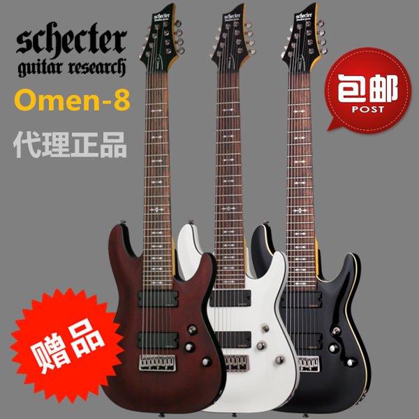 Schecter Omen-8 ÎÞÒ¡´©Ìå°ËÏÒÒ¡¹ö½ðÊôµç¼ªËû¼ªËü °üÓÊËͺÀÀñ