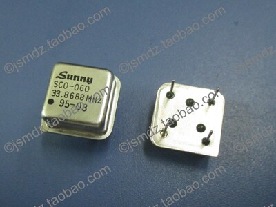 有源晶振 钟振半尺寸33.8688MHZ 正方形 33.868M OSC 直插 现货