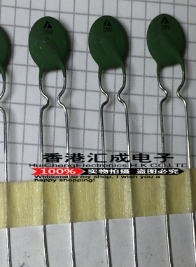 SPMZB-8-5R SPMZB8-5R 5R 5OHM DIP2 热敏电阻 原装