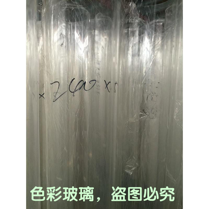 大口径浇筑管现货2米外径200到1500毫米高透明有机玻璃管亚克力管,基础建材,有机玻璃棒,淘宝优惠券,粉丝福利购,淘宝优惠卷