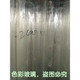 大口径浇筑管现货2米外径200到1500毫米高透明有机玻璃管亚克力管
