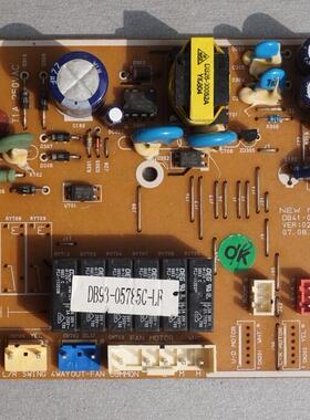 适用三星挂机室内主板 DB93-05785C-LF DB41-00493A