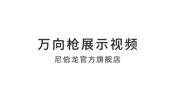 Súng bôi mỡ đa năng khí nén áp suất cao ống mềm và cứng đầu súng bôi mỡ khí nén đầu phẳng đầu phun bơ đầu phẳng đầu phun mỡ Phụ kiện súng bắn mỡ