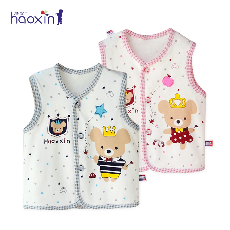 Gilet enfant - Ref 2069264 Image 1