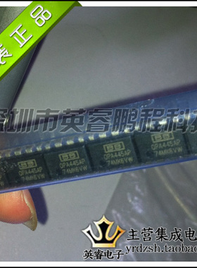 【英睿鹏程】OPA445AP   DIP8   实体店现货热卖 原装进口