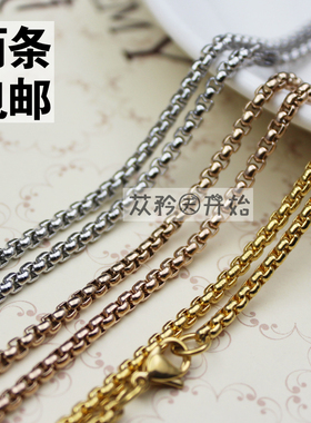 钛钢珍珠链条女士玫瑰金吊坠