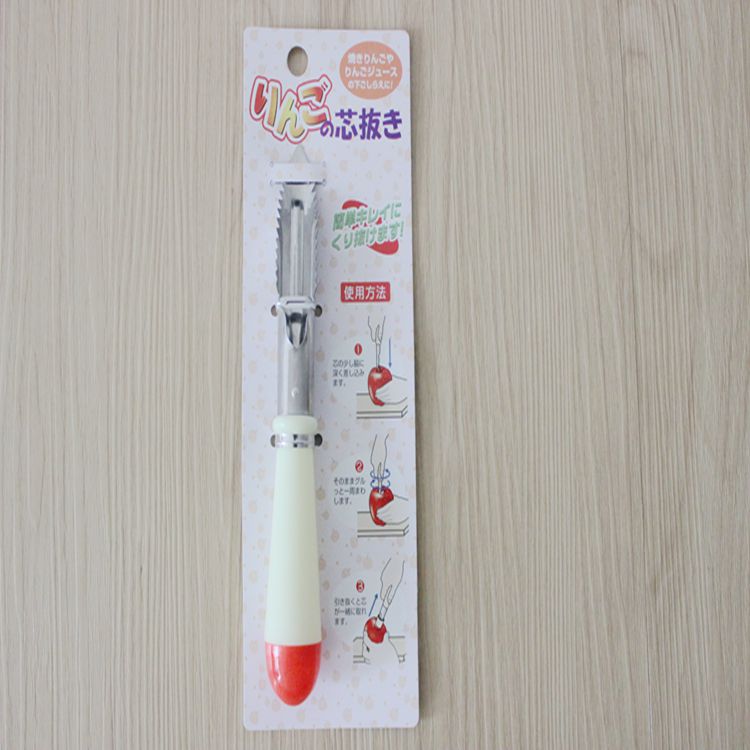 日本水果取芯器去核器 苹果取芯器糖葫芦去核刀水果去核器挖芯刀