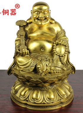 宇卓铜器黄铜弥勒佛工艺品