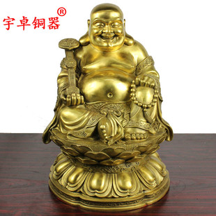宇卓铜器纯铜弥勒佛黄铜弥勒佛笑口佛大肚开心佛摆工艺品件