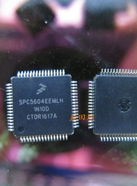 正品 SPC5604EEMLH SPC5604EEF2MLH SPC5604 现货直拍