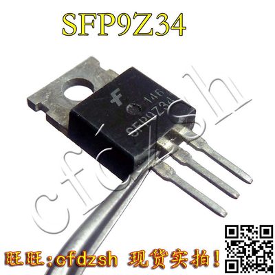 F9Z34NRF9Z34NPBFMOSFET