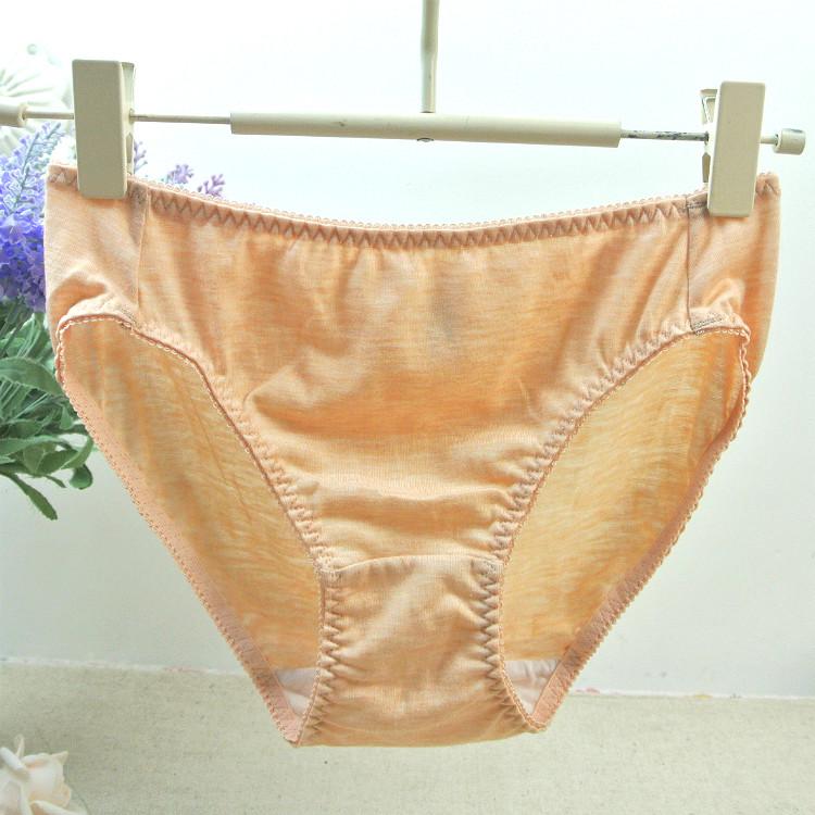 Slip simple en coton - Ref 646370 Image 1