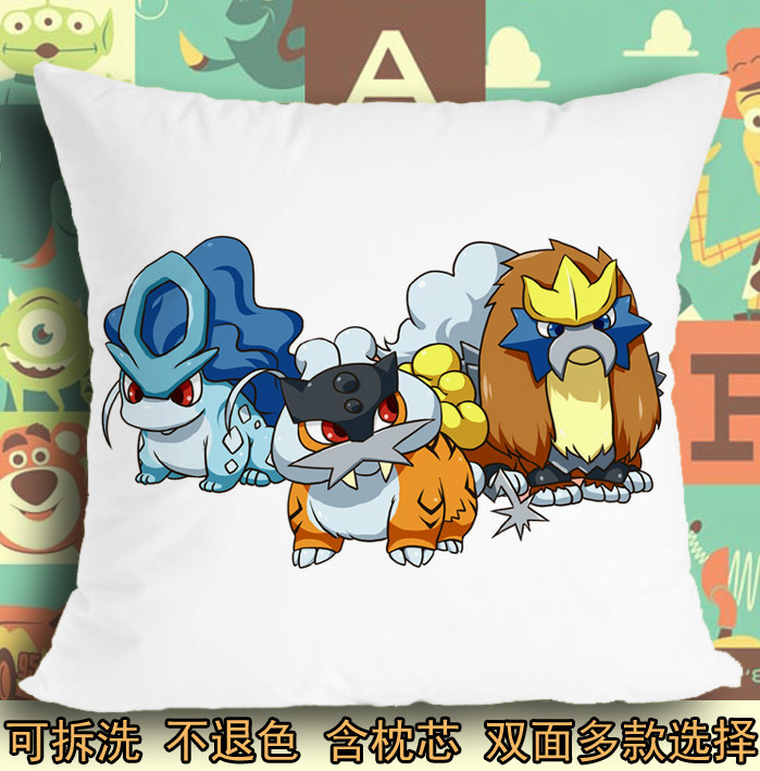 口袋妖怪抱枕毛绒靠垫子炎帝雷皇水君冥王龙骑拉帝纳梦幻索罗亚克