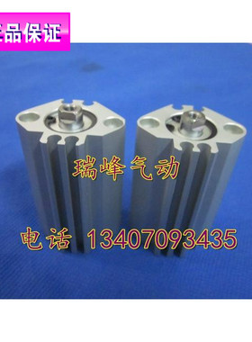 SMC全新原装 CQ2A16/CDQ2A16-30DZ/30DCZ/30DMZ/30DCMZ 特价代理