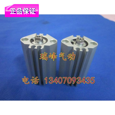 全新SMC原装CQ2B20/CDQ2B20-15DZ/15DMZ/15DCZ/15DCMZ特价代理