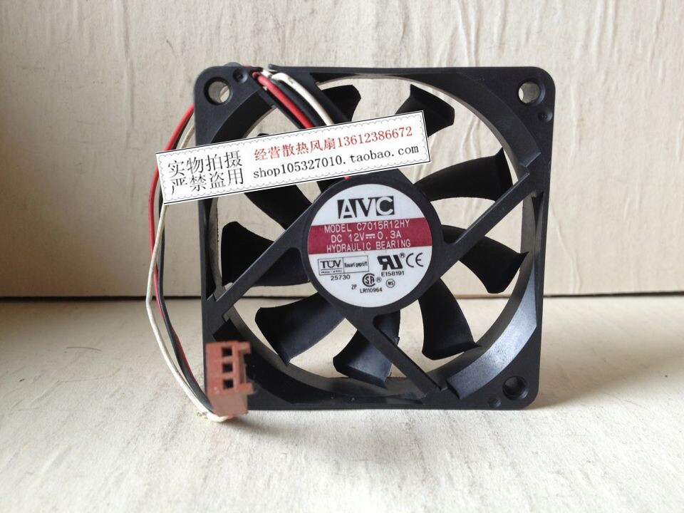 原装AVC C7015R12HY 7cm 7015 CPU风扇 12V 0.3A 3线