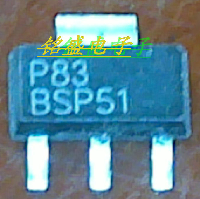 原装进口 BSP51 BSP52 BSP61 BSP62 贴片SOT-223 达林顿晶体管