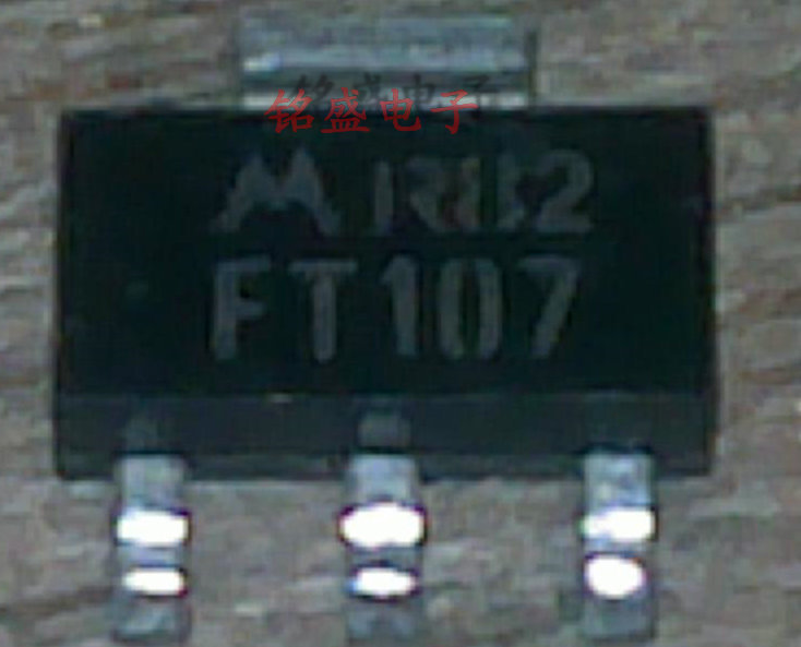 原装进口MMFT107T1 丝印FT107 贴片三极管 SOT-223