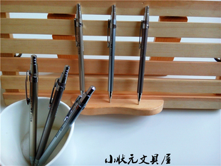 晨光M-1001自动笔 0.5mm/0.7mm活动铅笔 全金属笔杆 重手感铅笔