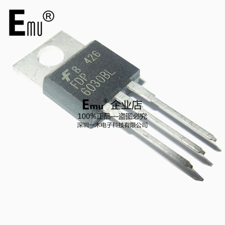Emu丨FDP6030BL N沟道 逻辑 MOS管 封装TO-220