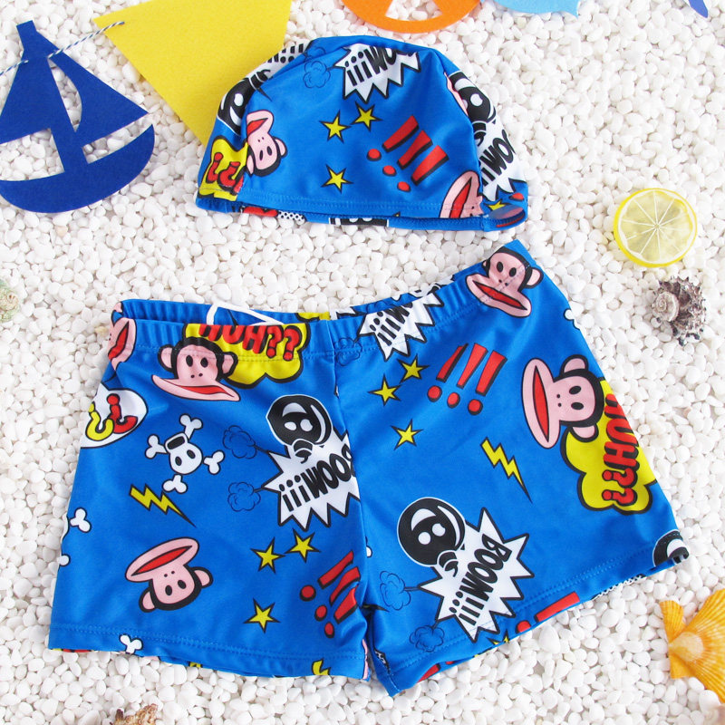 Maillot de bain garcon - Ref 2541234 Image 1