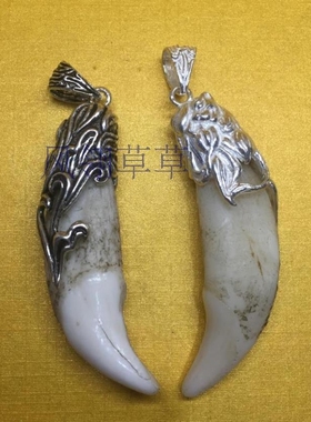 纯银吊坠项链饰品护身符