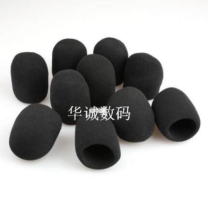 加厚高档 海绵话筒套KTV话筒罩 麦克风套麦克风罩防喷罩咪套咪罩