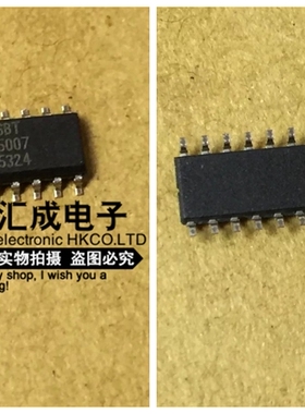 HEF4046BT HEF4046B HEF4046 SOP16 全新原装