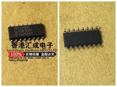 HEF4046BT HEF4046B HEF4046 SOP16 全新原装