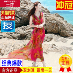 Corset simple en coton - Ref 683267 Image 15