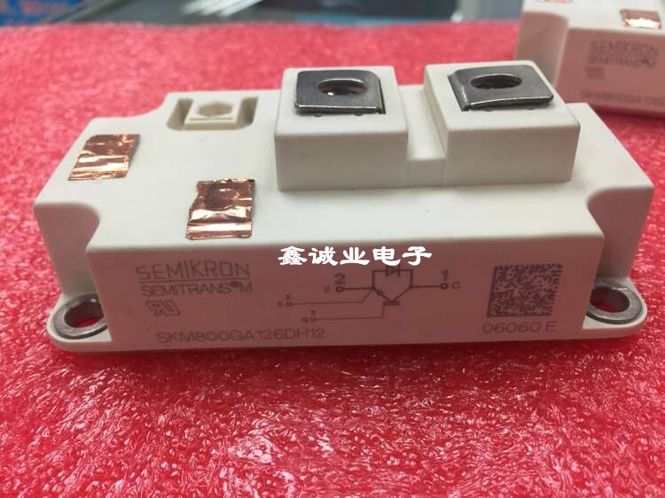 SKM800GA126DH12 SKM800GA126D SKM800GA123D 125D 全新拆机 咨询