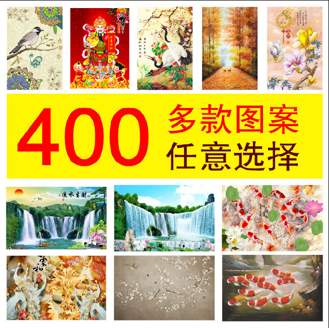 Optional multi-map 1000 Piece wooden puzzle adult Puzzle Toys gift Entrance Decorative painting ZESTFULGOin the Toy/Childs/Puzzle/Building block/Model , Beads/Jigsaw/Pair/Disassembly/Beat Toy , Jigsaw/Puzzle  category - from Buy2taobao.com to provide professional Taobao agent buy service