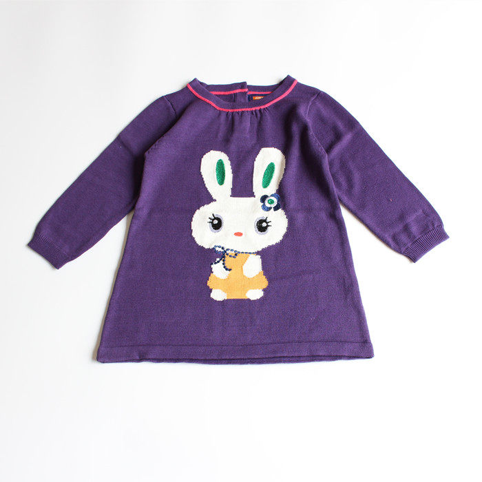 Pull fille - Ref 2105418 Image 1