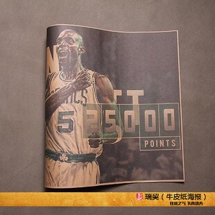 KG海报加内特TheBIGTICKET挂图伟大的中锋NBA篮板王宿舍健身房画