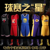 survêtement sport - Ref 562625 Image 9