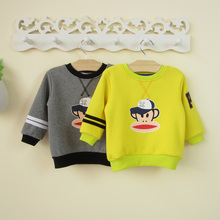 Blouson pour garcon PEYILEAN - Ref 2157522 Image 8