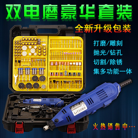 Tournevis pour réparation vélo - Ref 2299971 Image 14