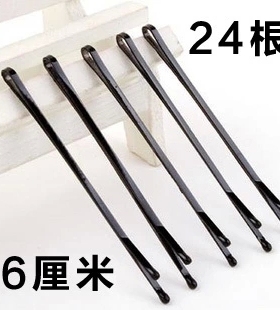 韩国韩版经典黑色一字夹/发夹/边夹（24个装）义乌小商品