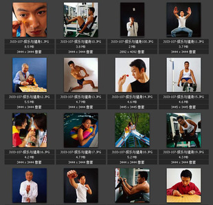 娱乐健身图片 休闲游玩天伦之乐 下棋 【高清图片素材图库】