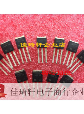 原装IRFU320 FU320 TO-251直插场效应管 原装现货