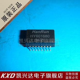 网络变压器 HY601680 贴片16脚 SOP-16 现货库存▲品质保证