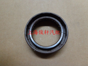 。昌河铃木利亚纳1.4A+原厂半轴油封 差速器油封 传动轴油封 驱动