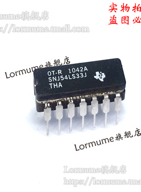 Lormume | SNJ54LS33J SN54LS33J 54LS33J CDIP-14 全新原装
