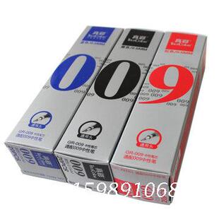 真彩009#中性笔笔芯0.5mm子弹头替换笔芯 啫喱笔芯 黑蓝红色