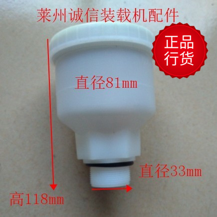 山东莱州小型装载机空气加力泵油