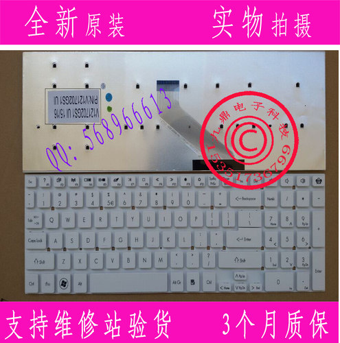 本款键盘为全新原装正品，支持专卖店验货。 图片是拍实物图的.