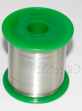 AnTaiX 无铅环保锡线 焊锡线 0.8MM锡丝 无铅焊锡丝 铅锡丝750克