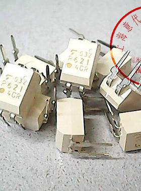 TLP621-1GR 东芝 TLP621【进口原装】赛格市场G332室实体店 现货