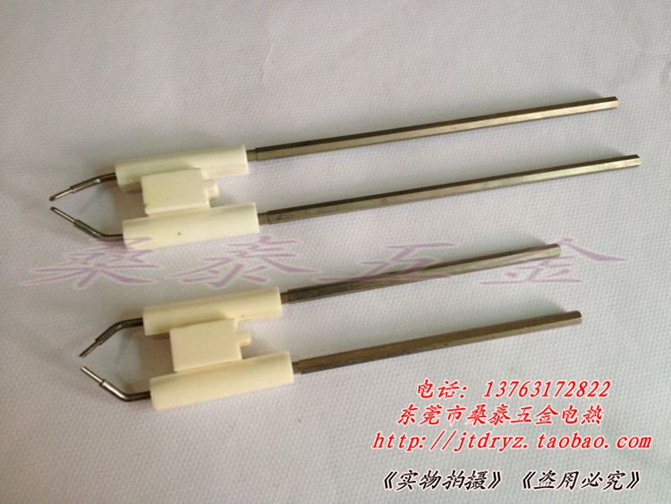 riello利雅路燃烧机40系列