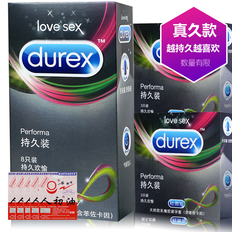 【帝一网每日特价】2018-2-11